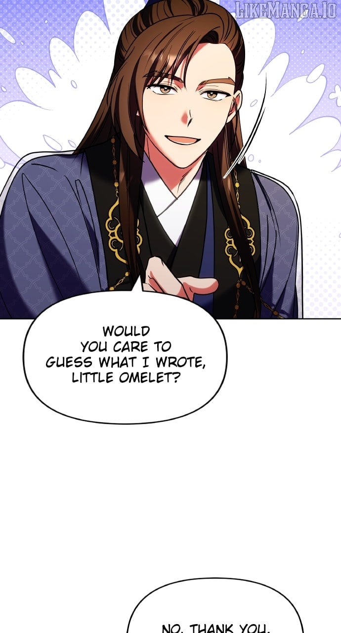 A Master, Who Woke Up as a Concubine Chapter 97 - Page 14