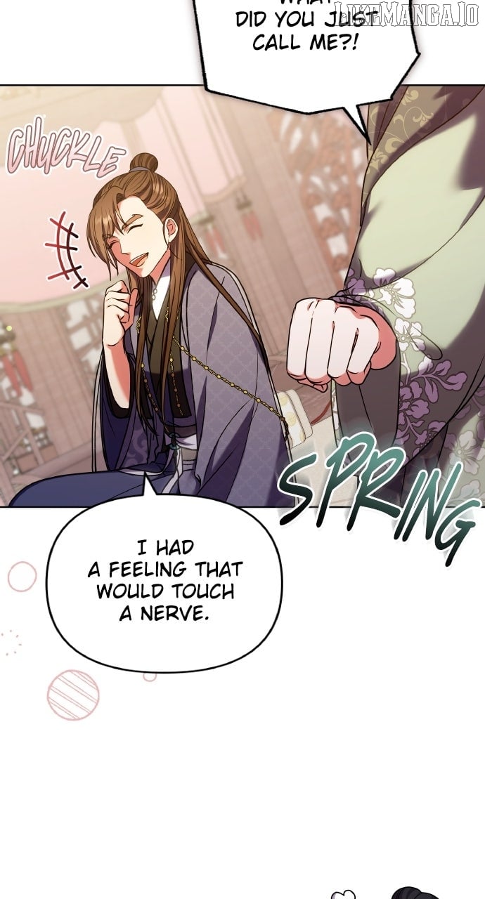 A Master, Who Woke Up as a Concubine Chapter 97 - Page 16
