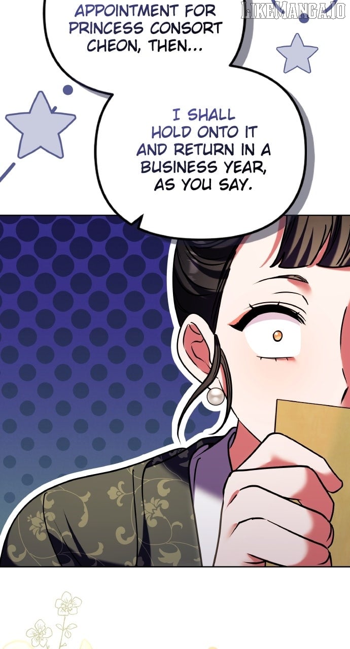 A Master, Who Woke Up as a Concubine Chapter 97 - Page 23