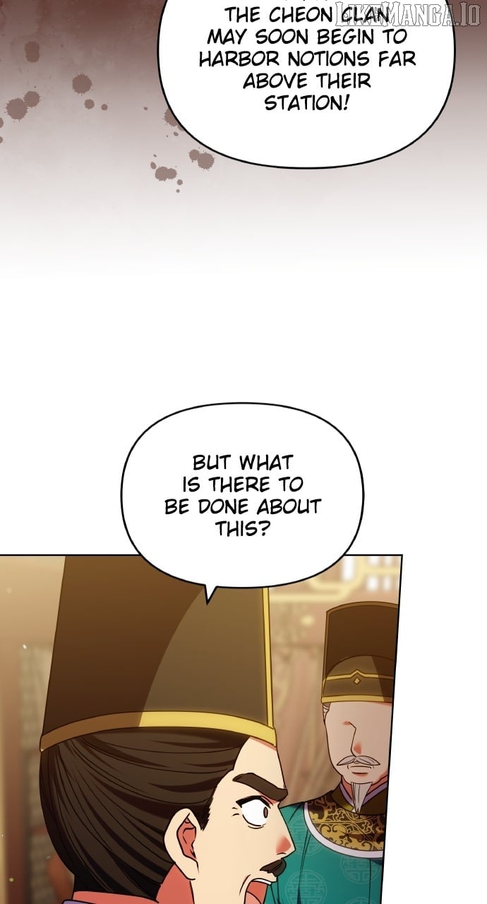 A Master, Who Woke Up as a Concubine Chapter 97 - Page 30