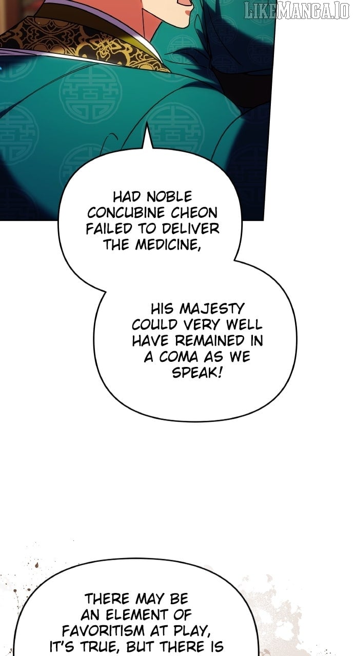 A Master, Who Woke Up as a Concubine Chapter 97 - Page 31