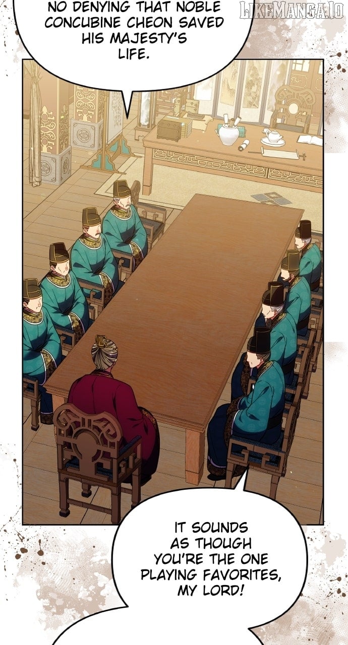 A Master, Who Woke Up as a Concubine Chapter 97 - Page 32