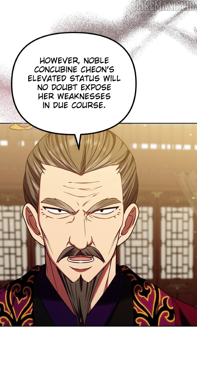 A Master, Who Woke Up as a Concubine Chapter 97 - Page 37