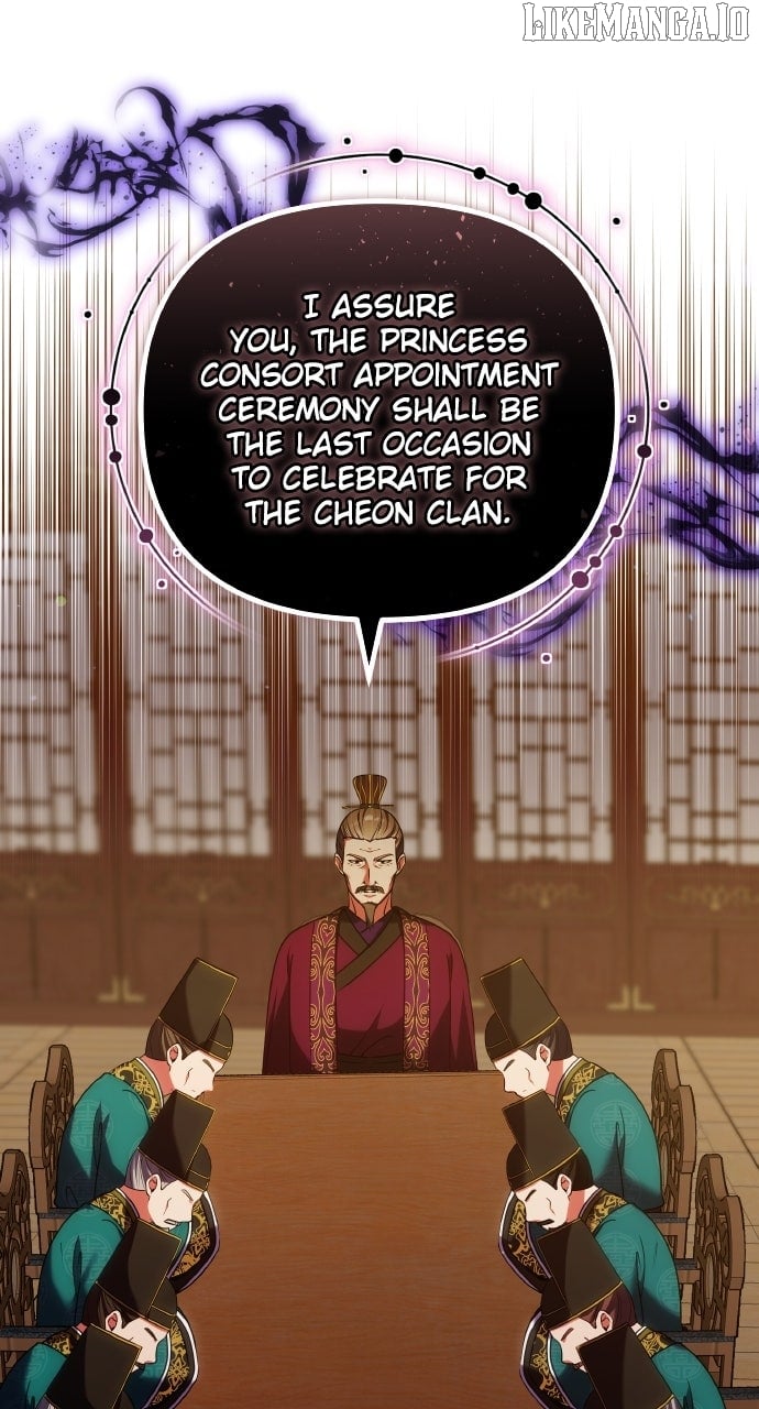 A Master, Who Woke Up as a Concubine Chapter 97 - Page 38