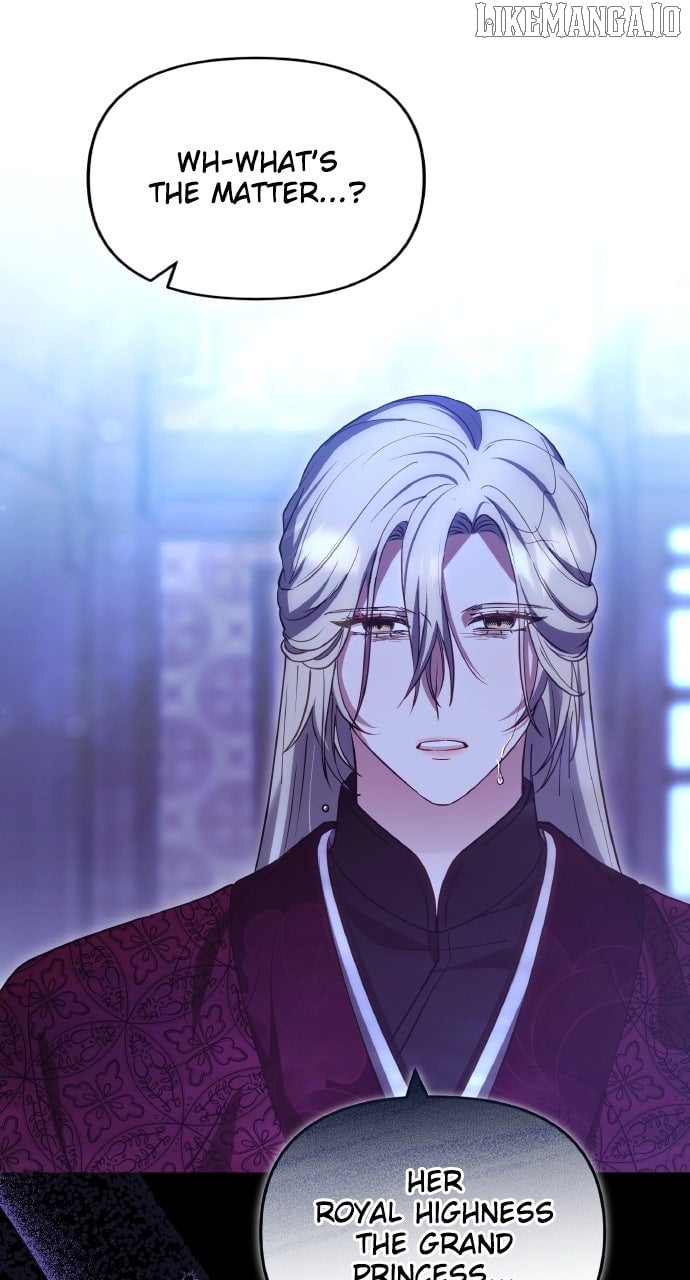A Master, Who Woke Up as a Concubine Chapter 97 - Page 85