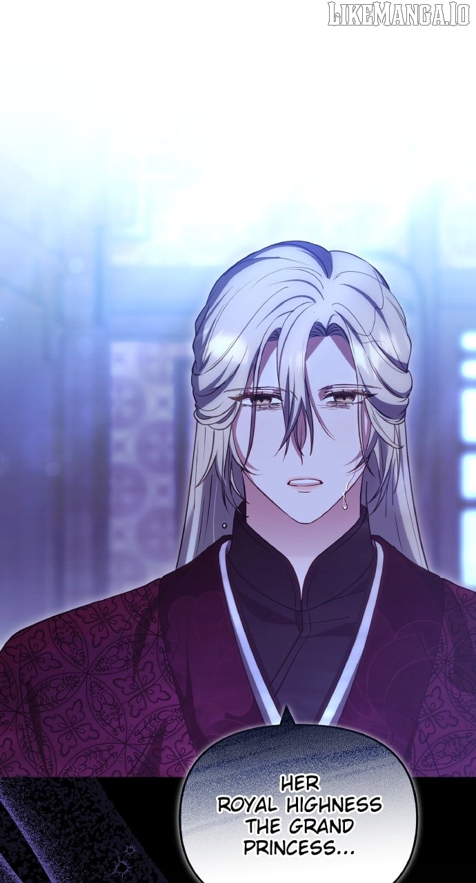 A Master, Who Woke Up as a Concubine Chapter 98 - Page 0