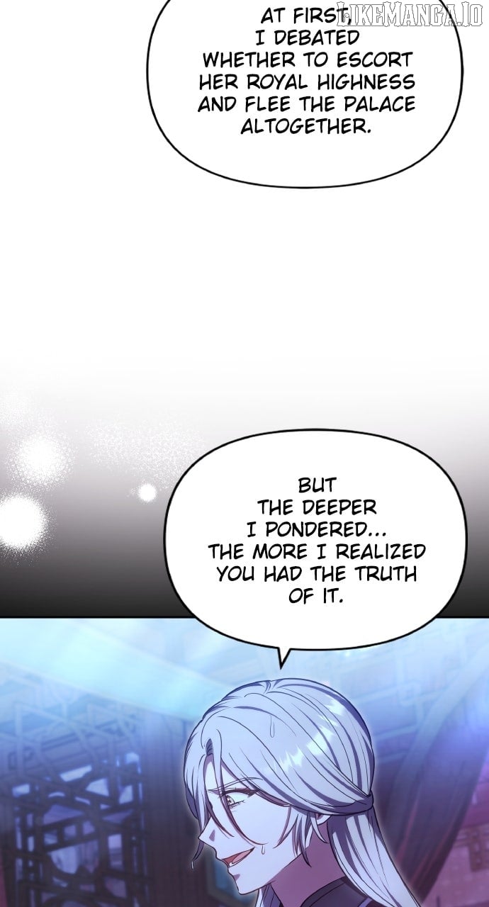 A Master, Who Woke Up as a Concubine Chapter 98 - Page 11