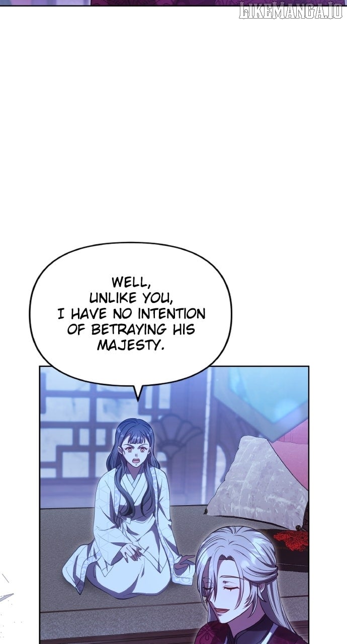A Master, Who Woke Up as a Concubine Chapter 98 - Page 21