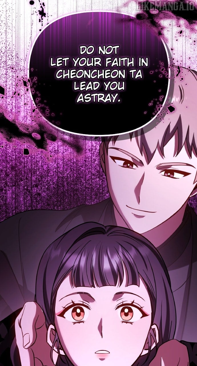 A Master, Who Woke Up as a Concubine Chapter 98 - Page 26