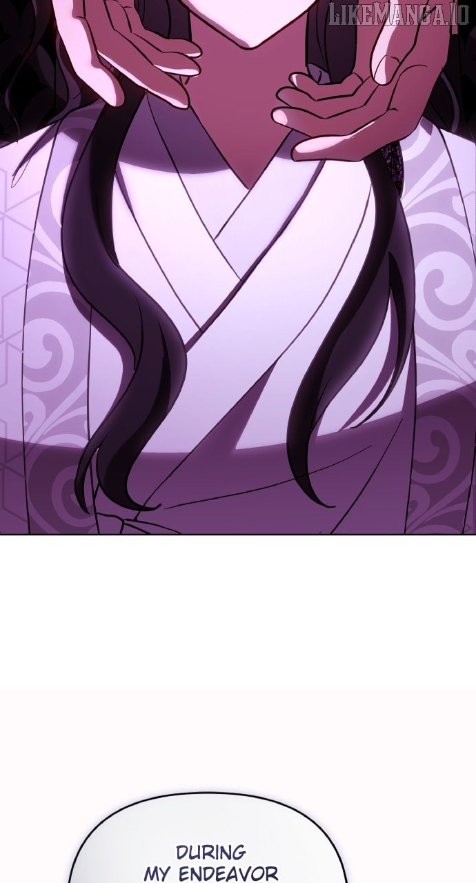 A Master, Who Woke Up as a Concubine Chapter 98 - Page 27