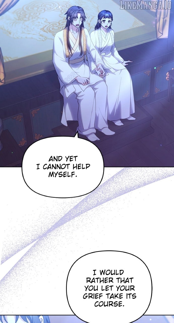 A Master, Who Woke Up as a Concubine Chapter 98 - Page 45
