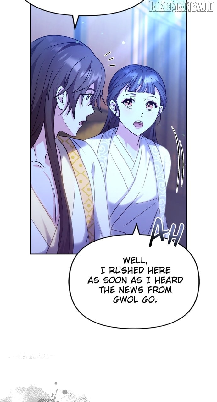 A Master, Who Woke Up as a Concubine Chapter 98 - Page 48