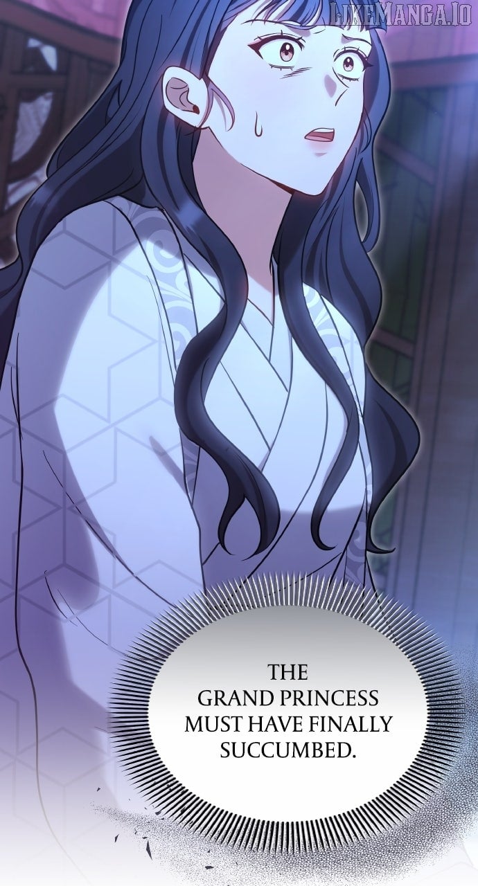 A Master, Who Woke Up as a Concubine Chapter 98 - Page 5