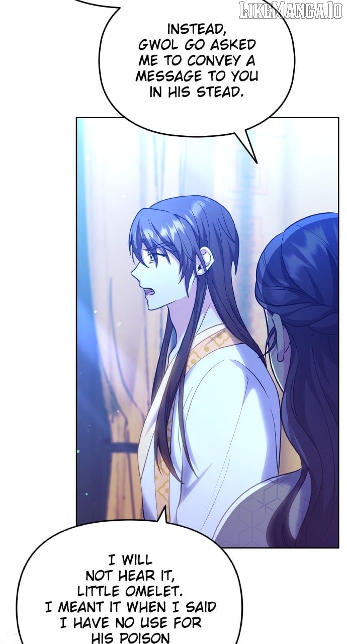 A Master, Who Woke Up as a Concubine Chapter 98 - Page 53