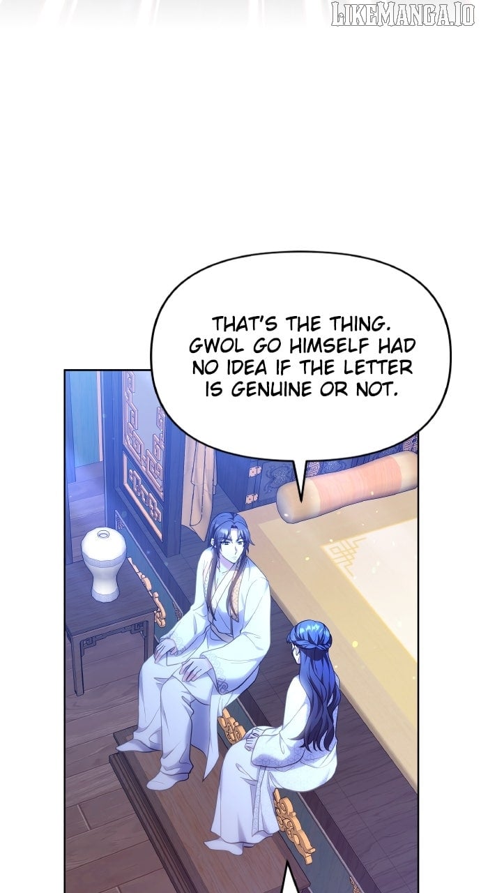 A Master, Who Woke Up as a Concubine Chapter 98 - Page 61