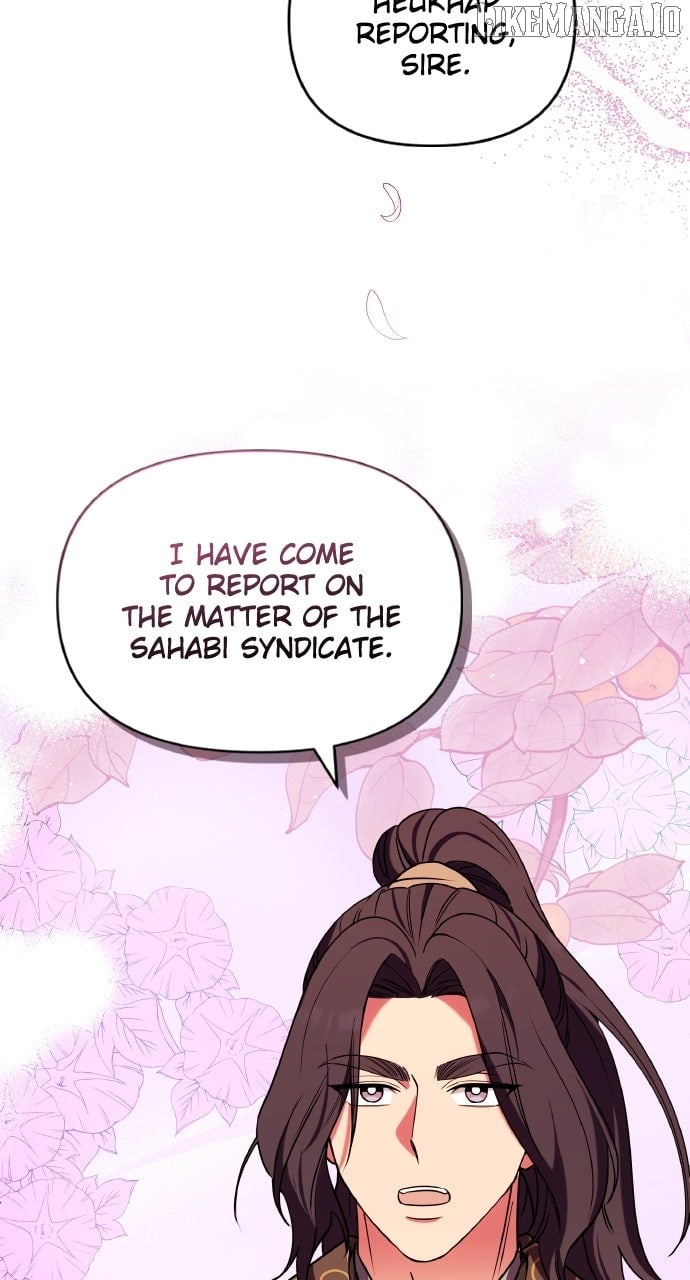 A Master, Who Woke Up as a Concubine Chapter 98 - Page 68
