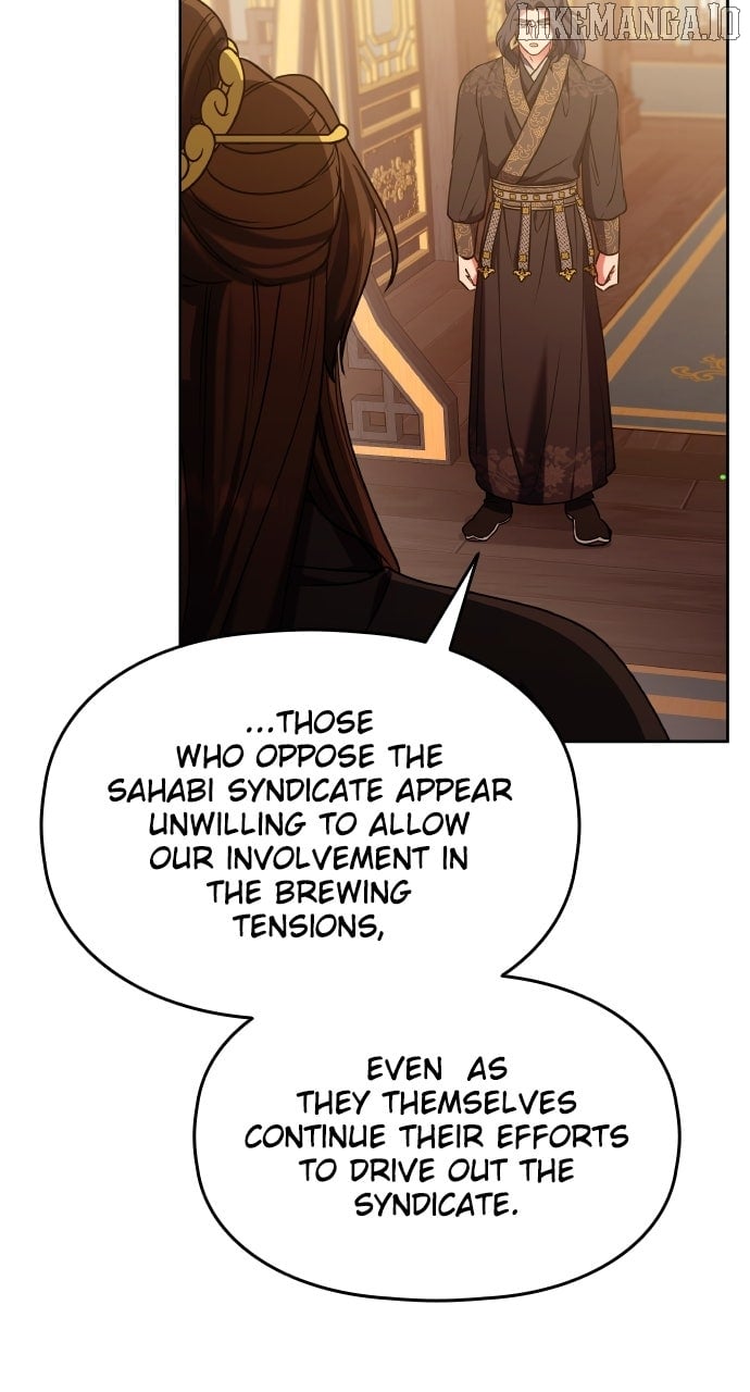 A Master, Who Woke Up as a Concubine Chapter 98 - Page 74