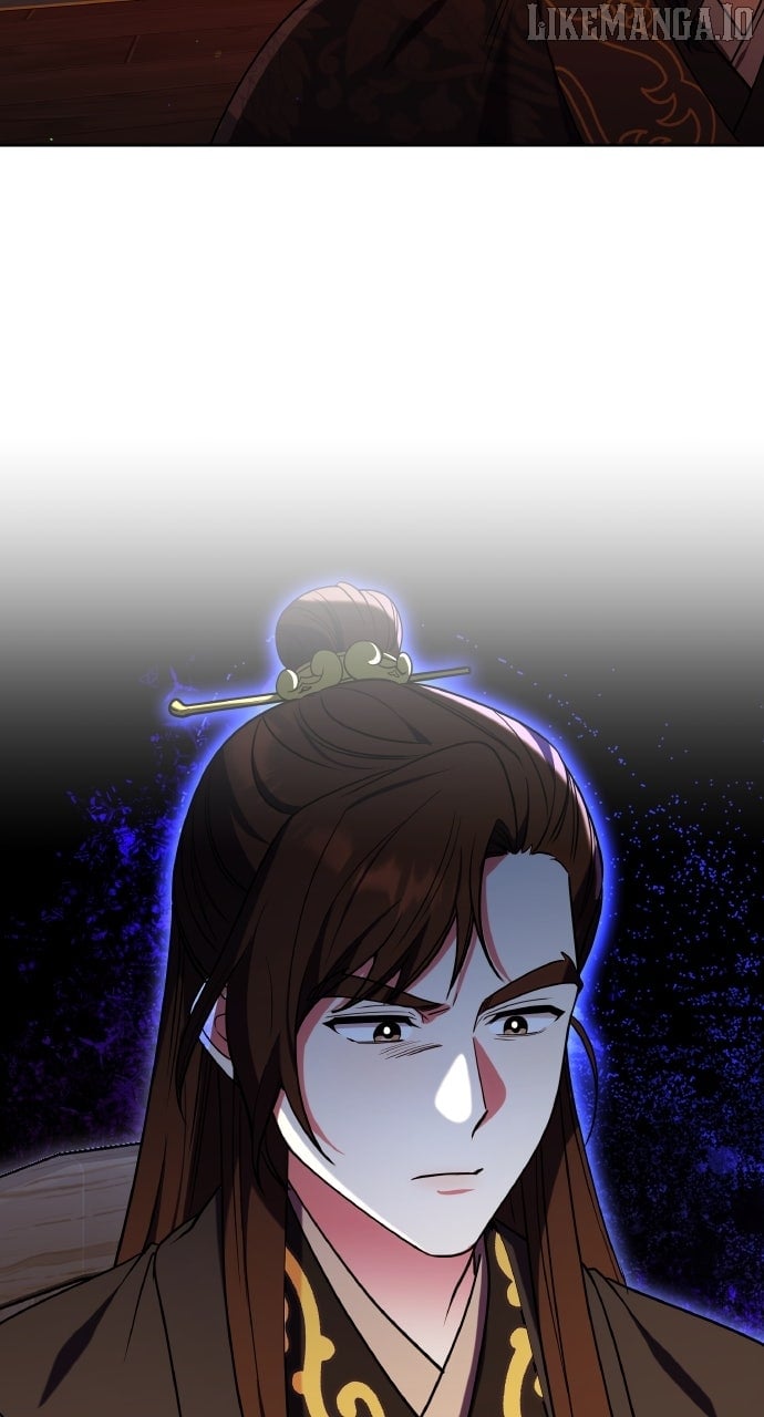 A Master, Who Woke Up as a Concubine Chapter 98 - Page 83
