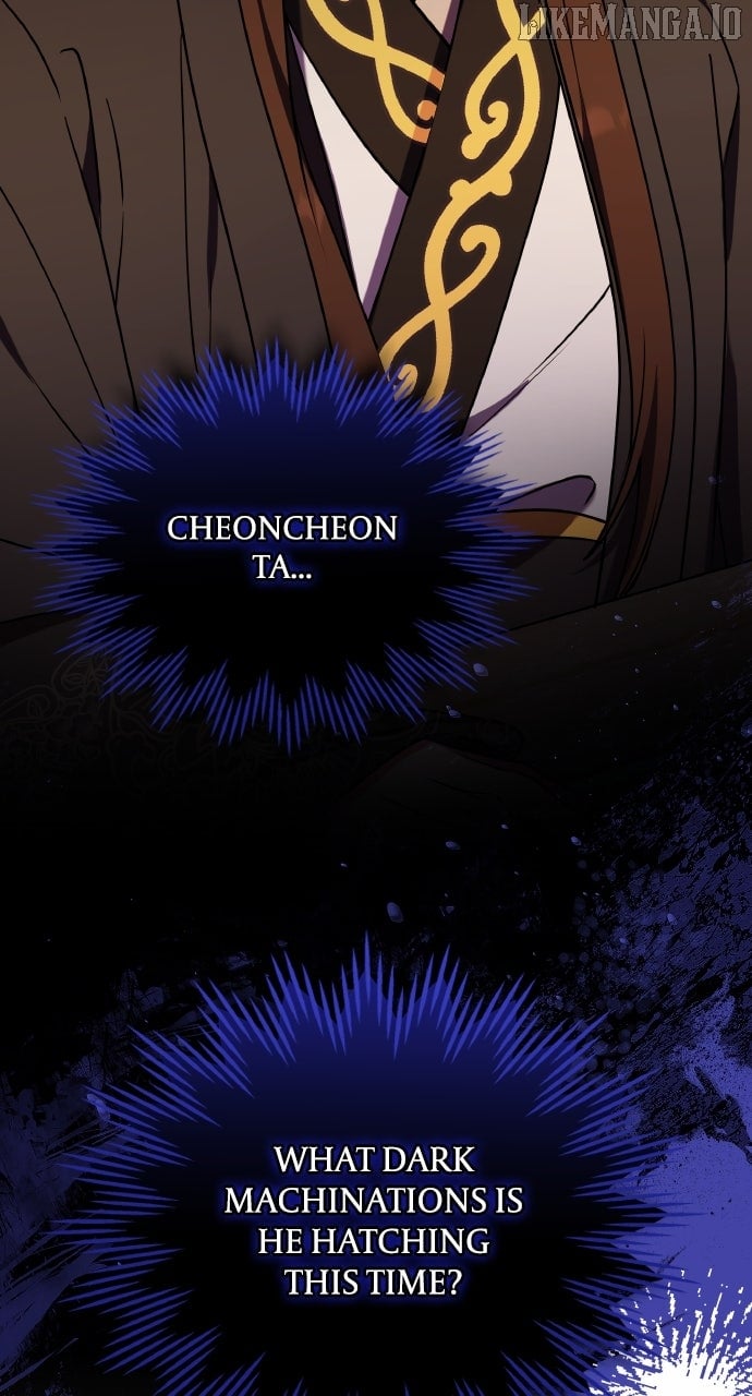A Master, Who Woke Up as a Concubine Chapter 98 - Page 84