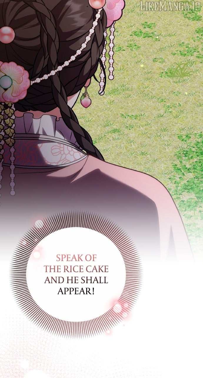 A Master, Who Woke Up as a Concubine Chapter 99 - Page 39