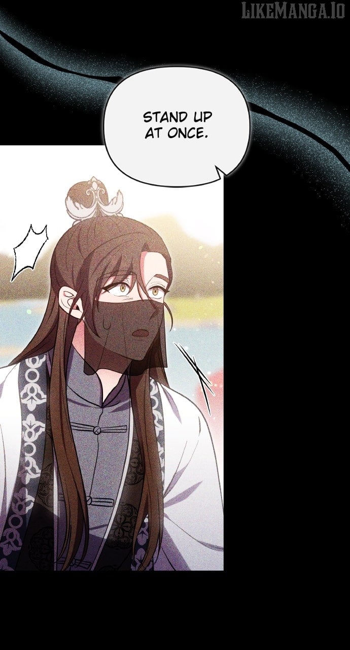 A Master, Who Woke Up as a Concubine Chapter 99 - Page 85