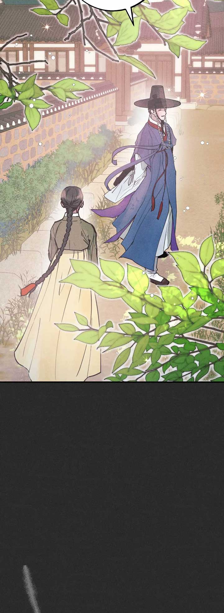 A May Wedding Chapter 2 - Page 4