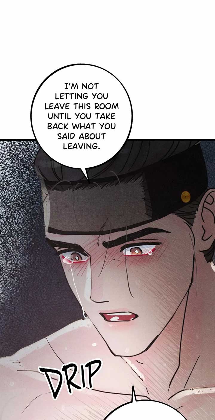 A May Wedding Chapter 5 - Page 1