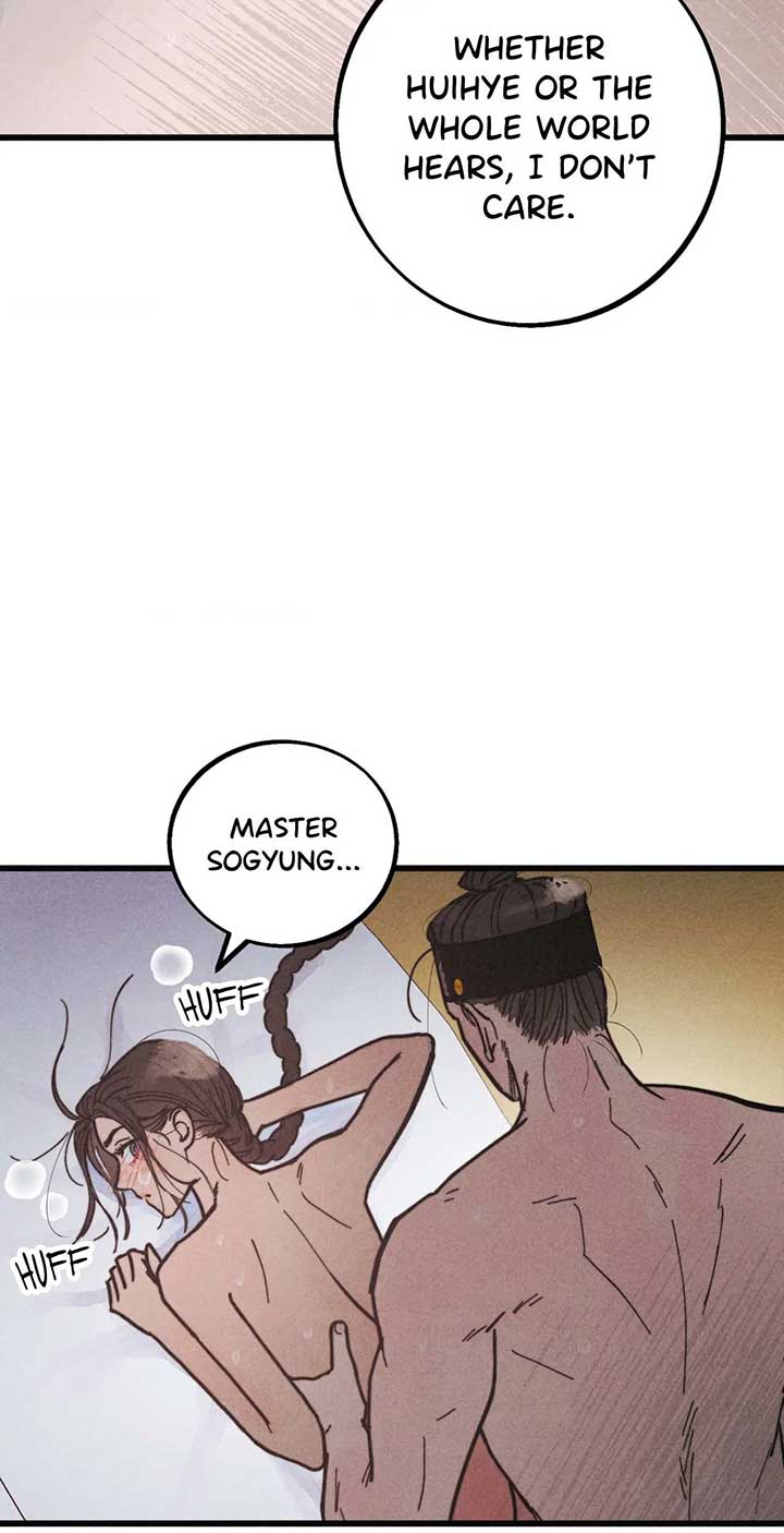 A May Wedding Chapter 5 - Page 2