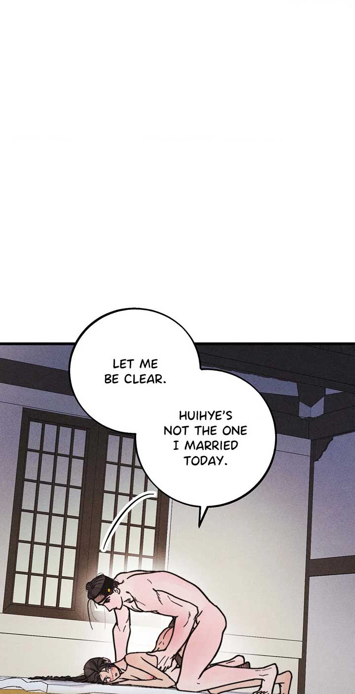 A May Wedding Chapter 5 - Page 3