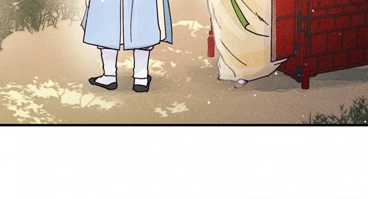 A May Wedding Chapter 6 - Page 99