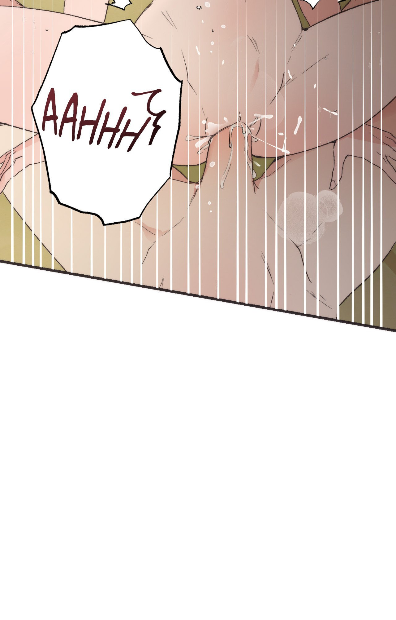 A Midsummer’s Carol Chapter 1 - Page 6