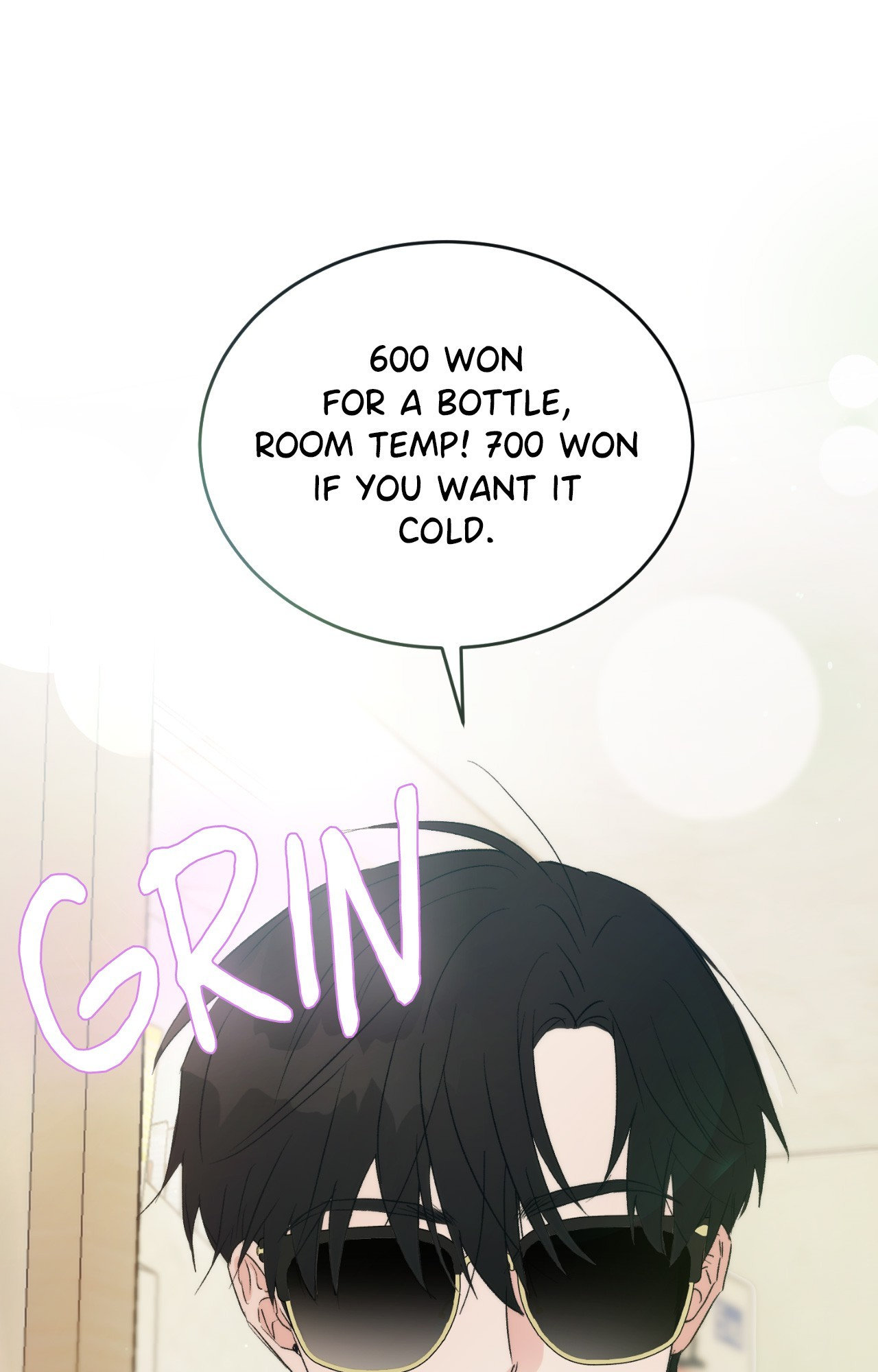 A Midsummer’s Carol Chapter 1 - Page 62