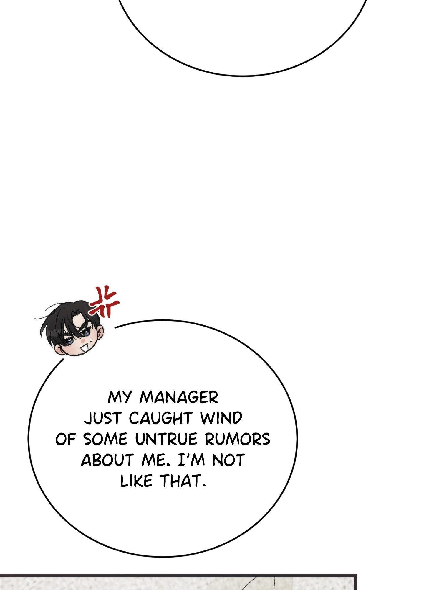 A Midsummer’s Carol Chapter 12 - Page 17