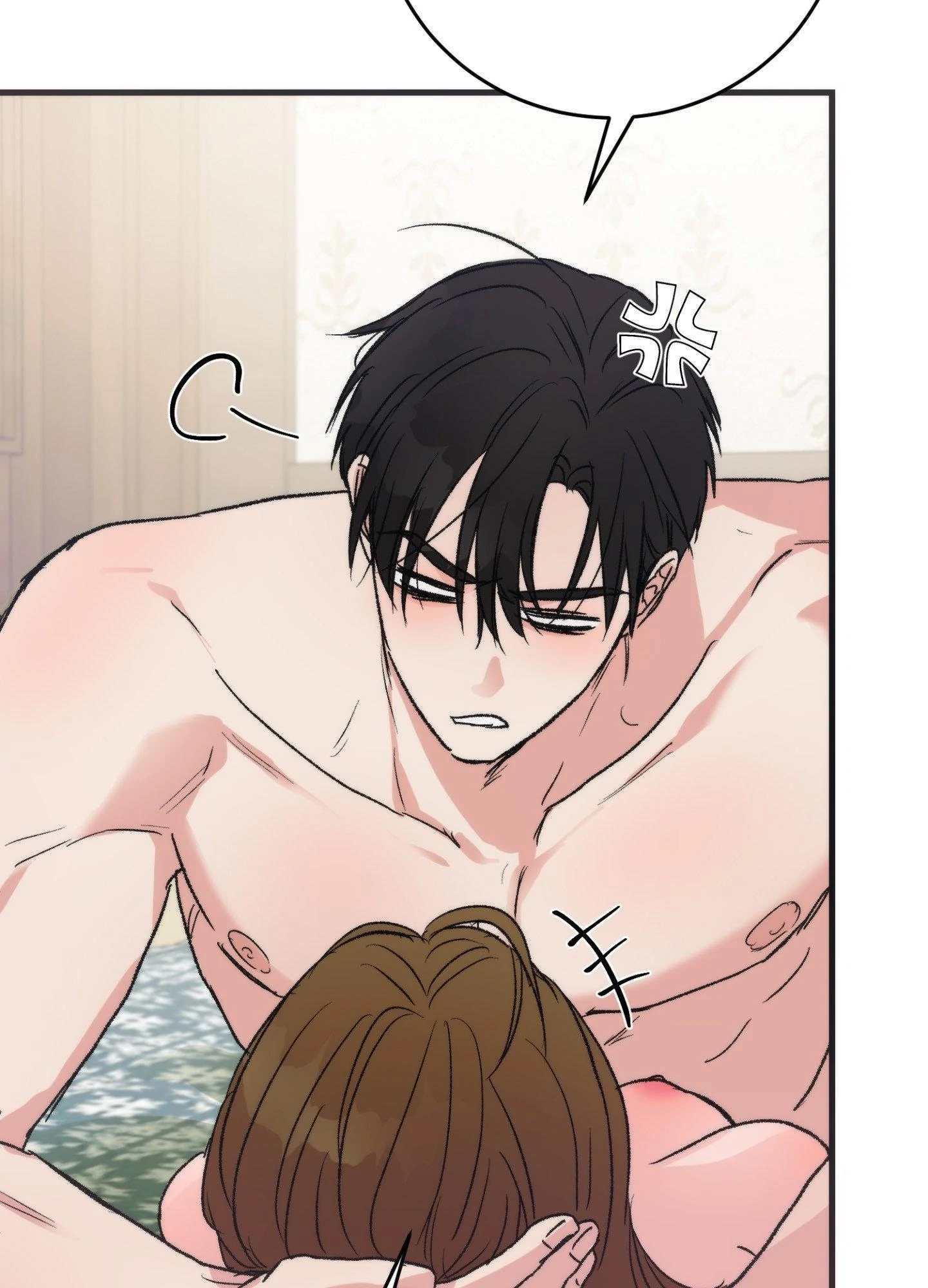 A Midsummer’s Carol Chapter 12 - Page 27