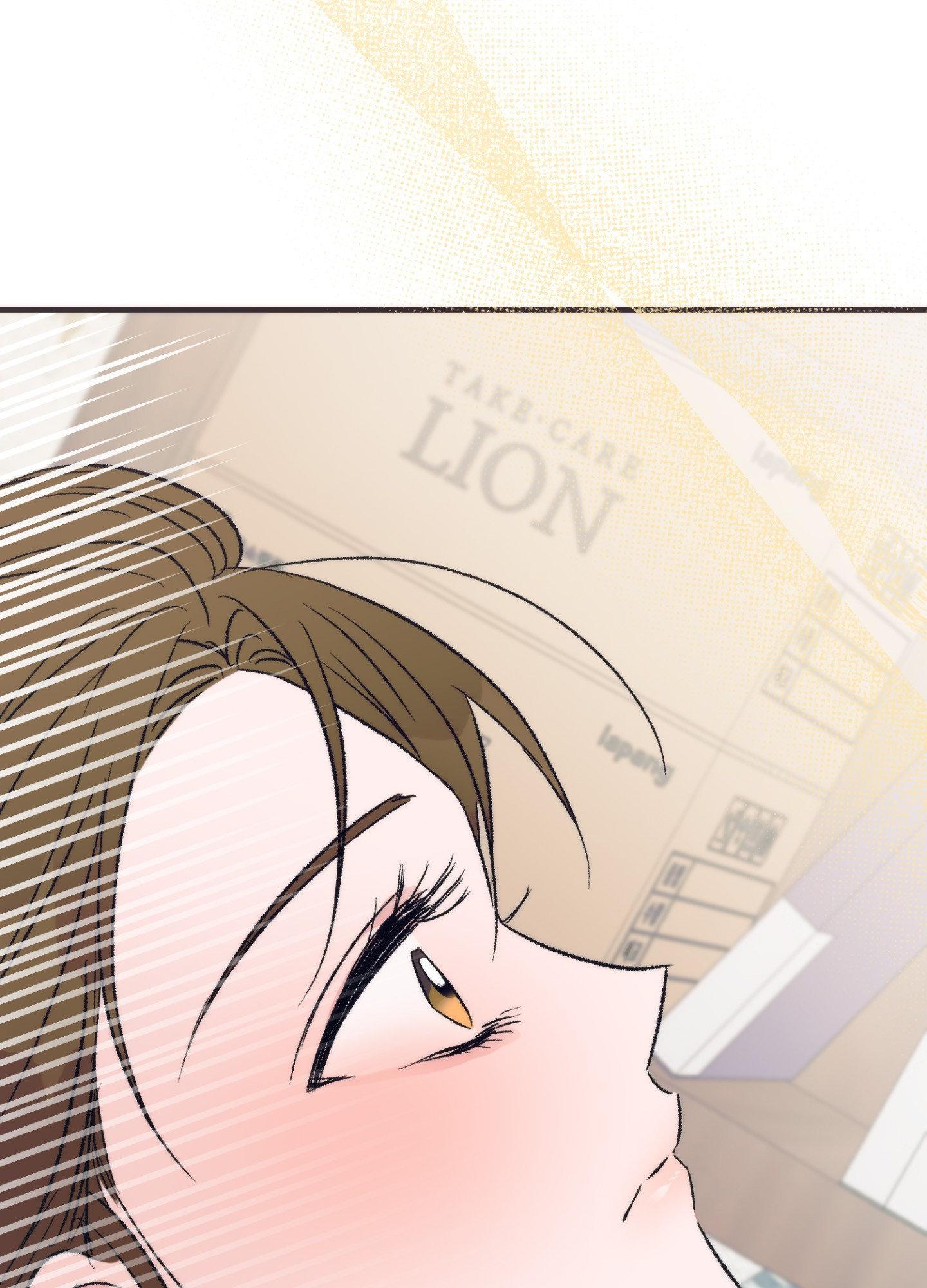 A Midsummer’s Carol Chapter 12 - Page 32