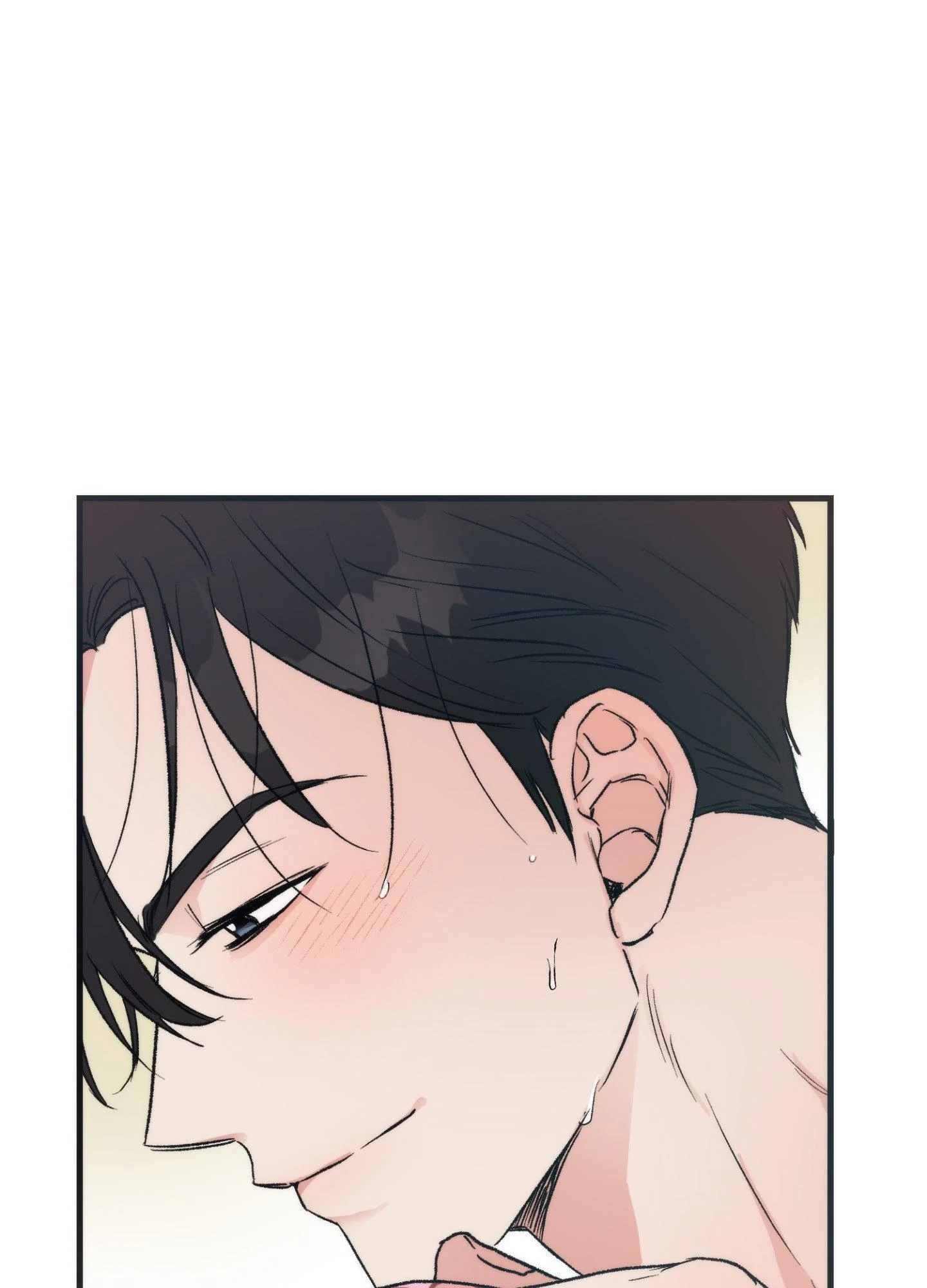 A Midsummer’s Carol Chapter 12 - Page 7