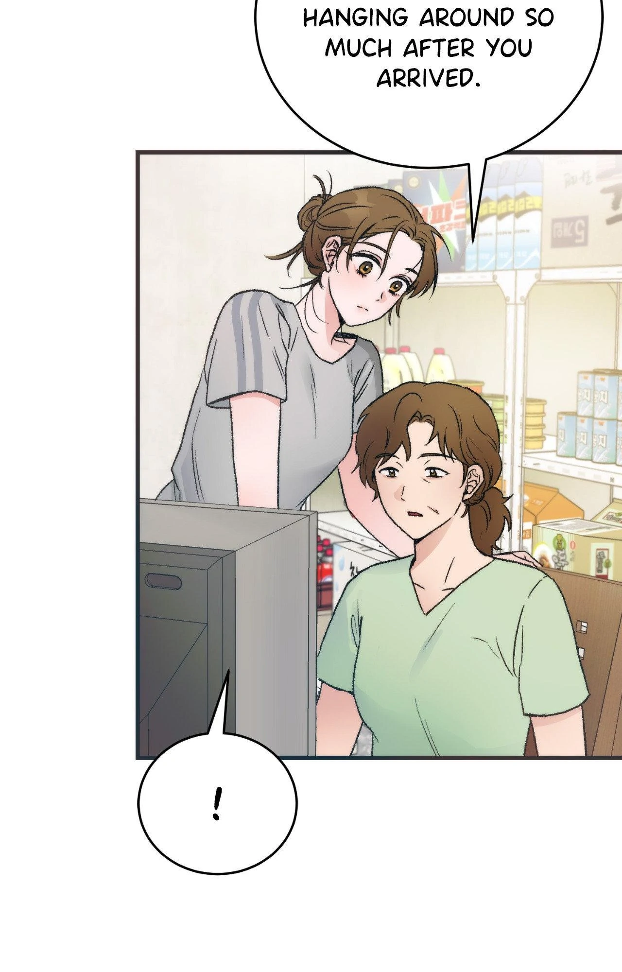 A Midsummer’s Carol Chapter 2 - Page 29
