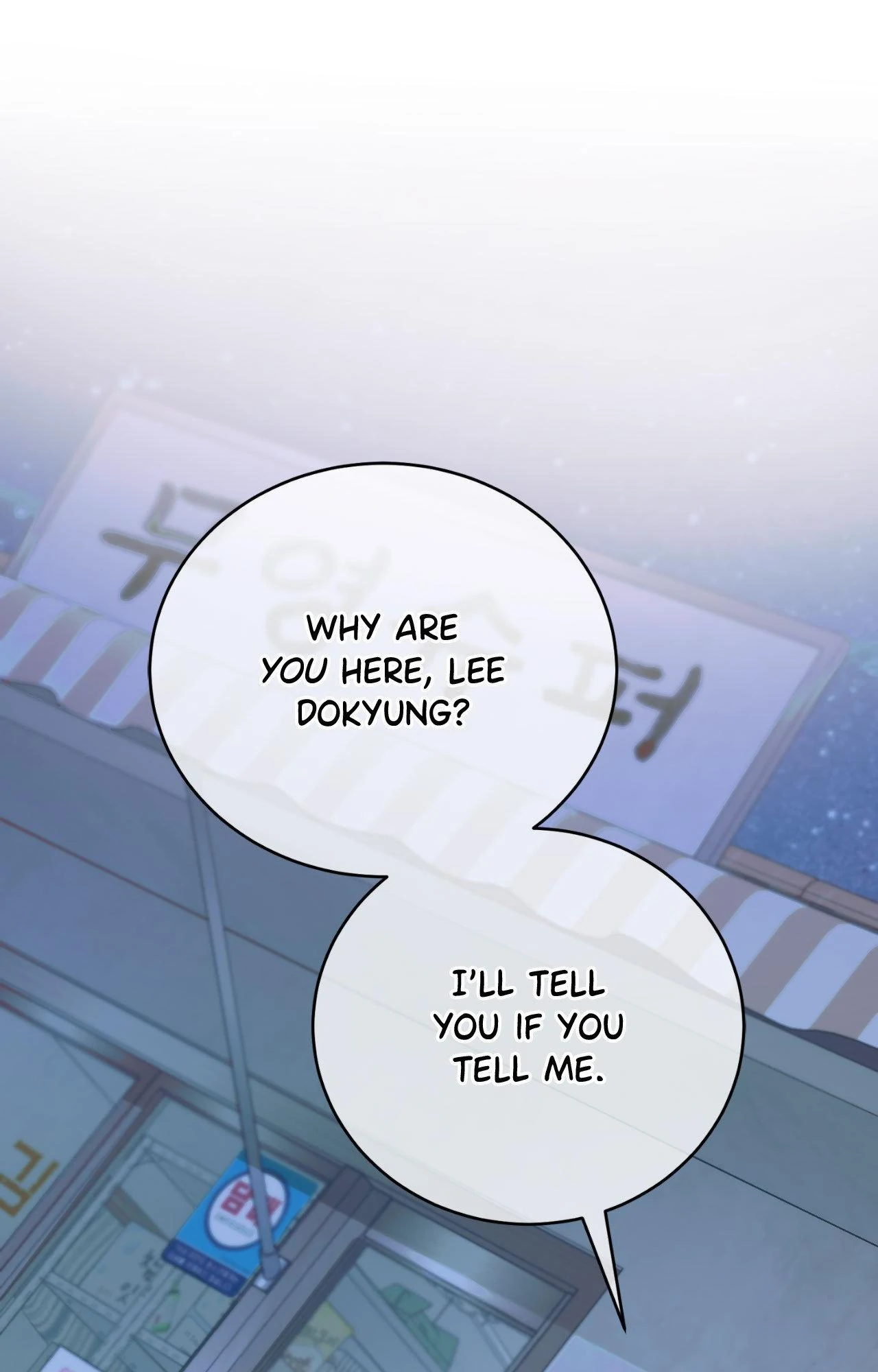 A Midsummer’s Carol Chapter 3 - Page 111