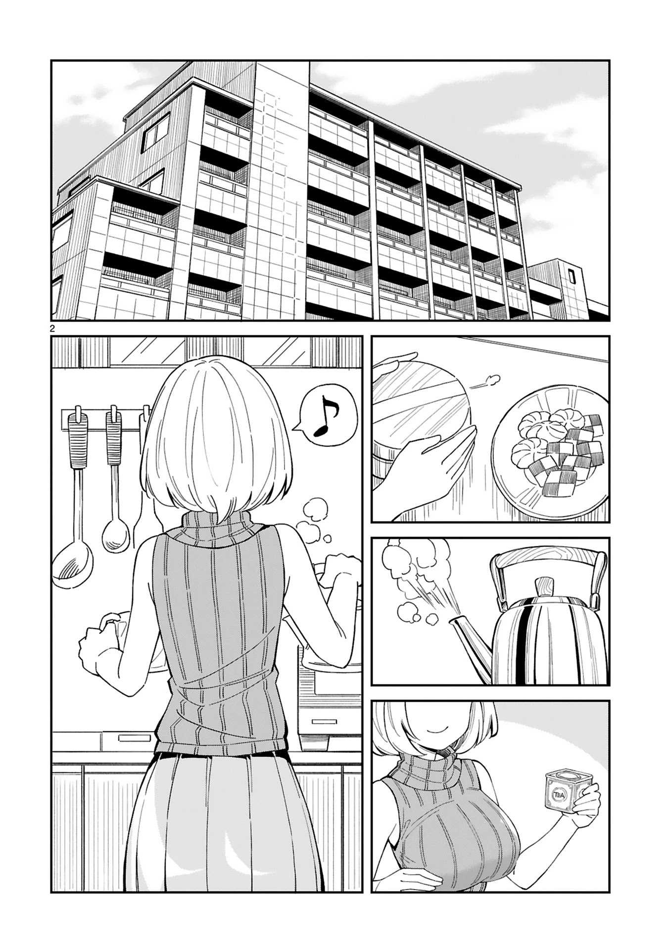 A Mother in Her 30s Like Me Is Alright? Chapter 1 - Page 1