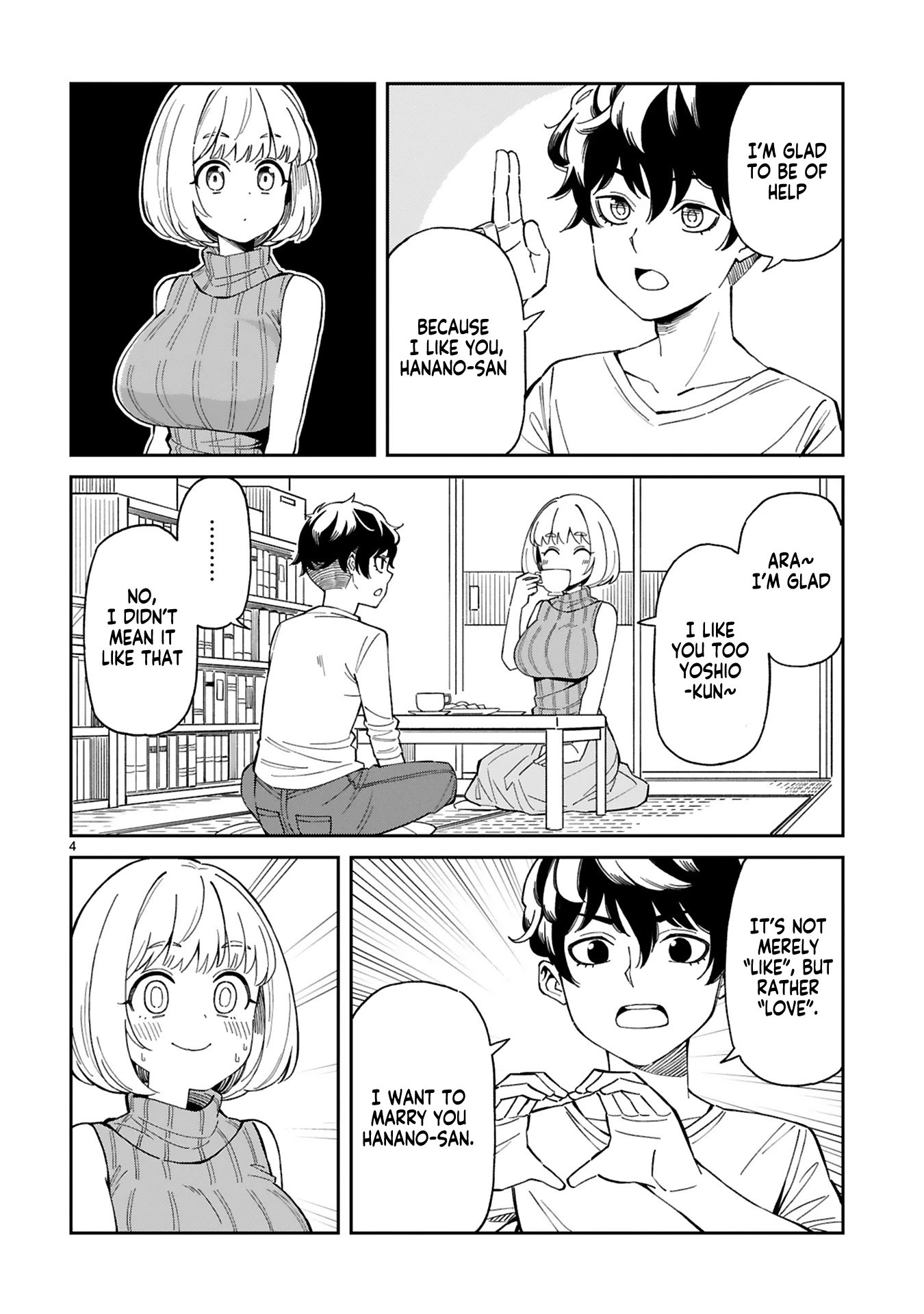 A Mother in Her 30s Like Me Is Alright? Chapter 1 - Page 3