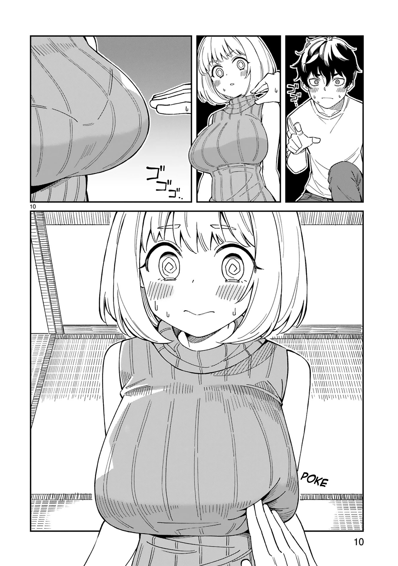 A Mother in Her 30s Like Me Is Alright? Chapter 1 - Page 9
