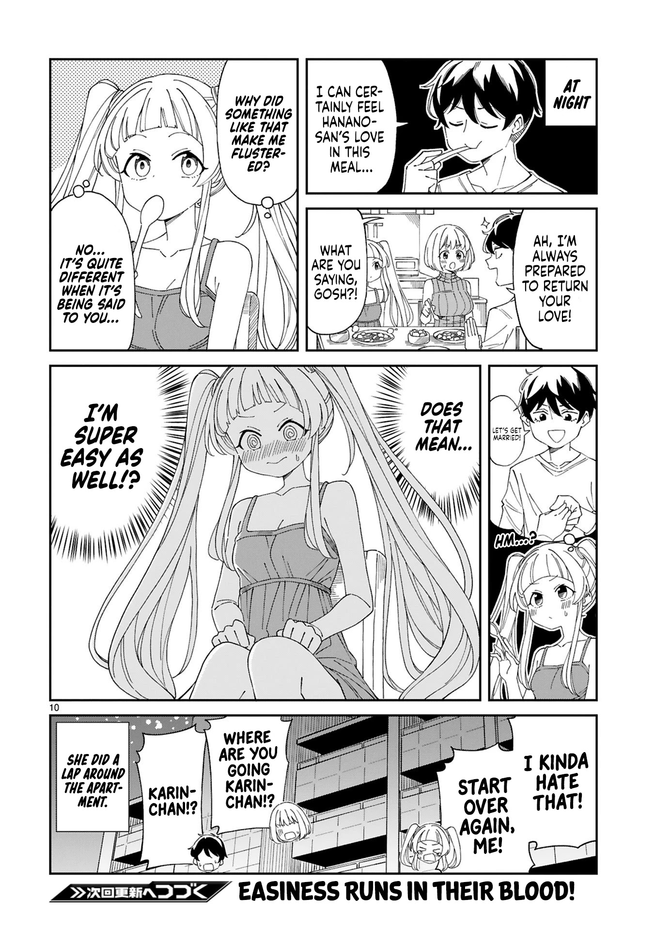 A Mother in Her 30s Like Me Is Alright? Chapter 10 - Page 10