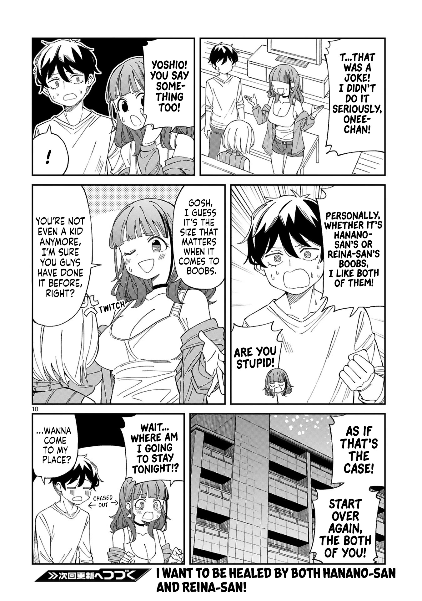 A Mother in Her 30s Like Me Is Alright? Chapter 11 - Page 10