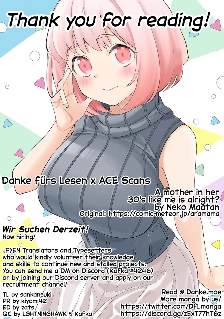 A Mother in Her 30s Like Me Is Alright? Chapter 12 - Page 13