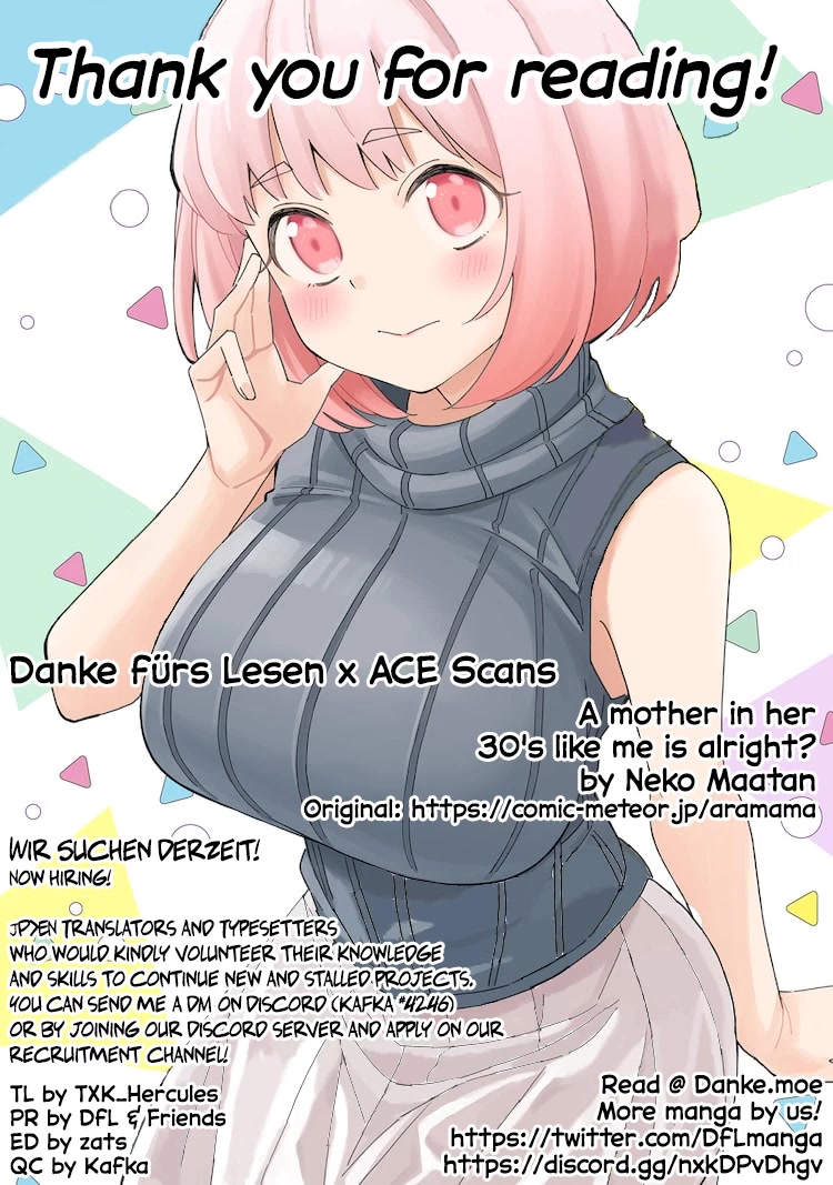A Mother in Her 30s Like Me Is Alright? Chapter 13.5 - Page 9