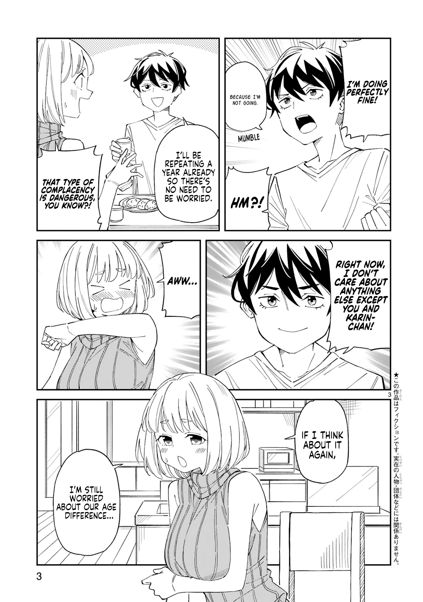 A Mother in Her 30s Like Me Is Alright? Chapter 14 - Page 3