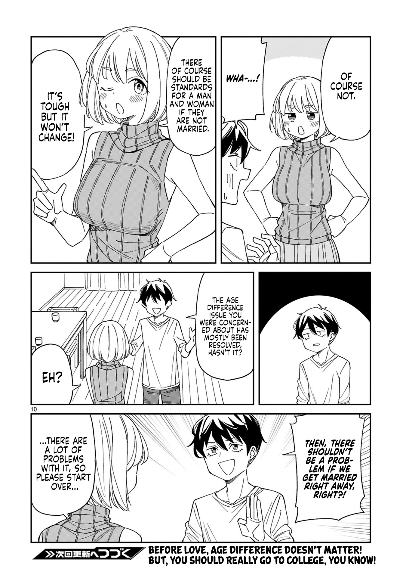 A Mother in Her 30s Like Me Is Alright? Chapter 14 - Page 10