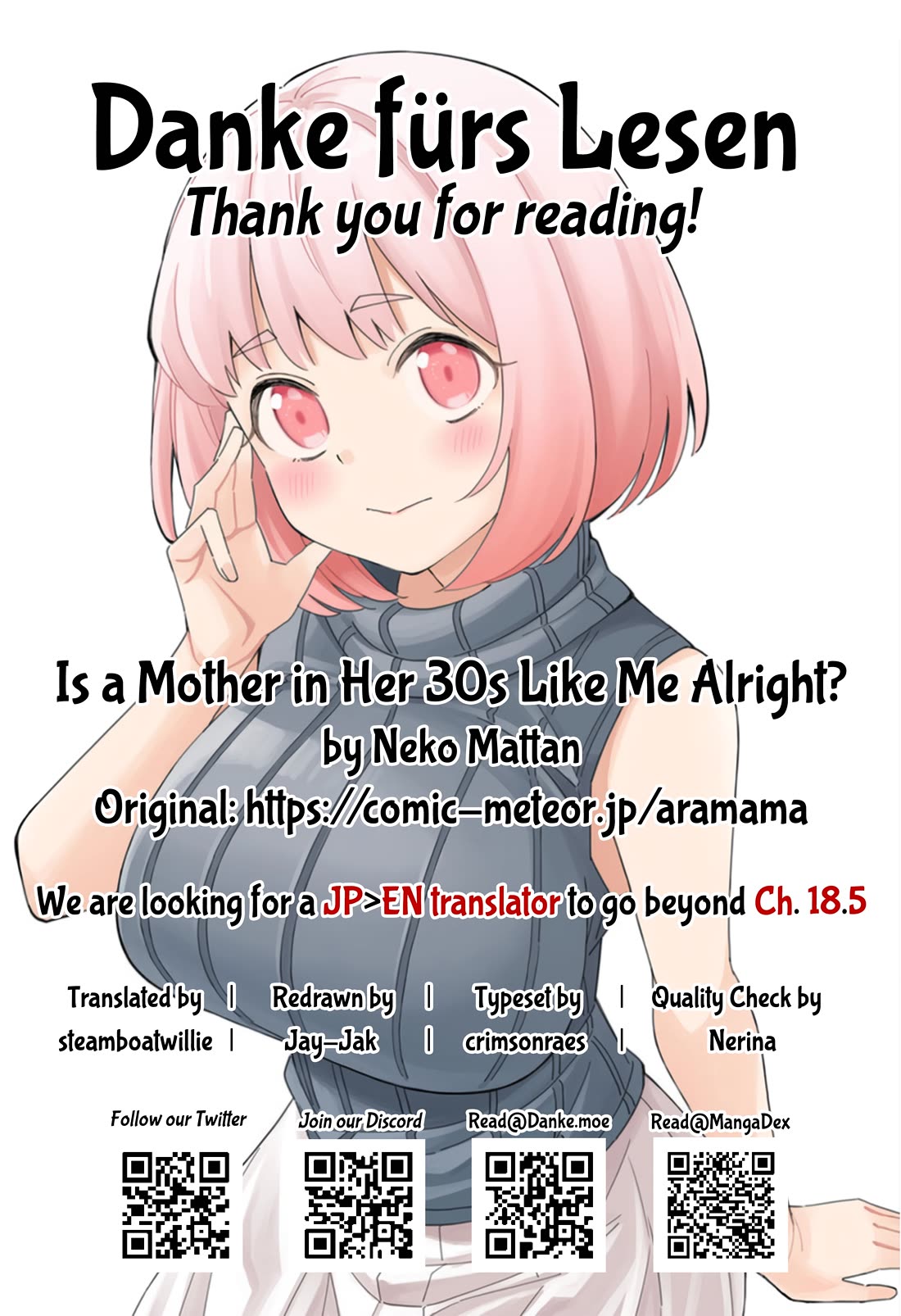 A Mother in Her 30s Like Me Is Alright? Chapter 16 - Page 12