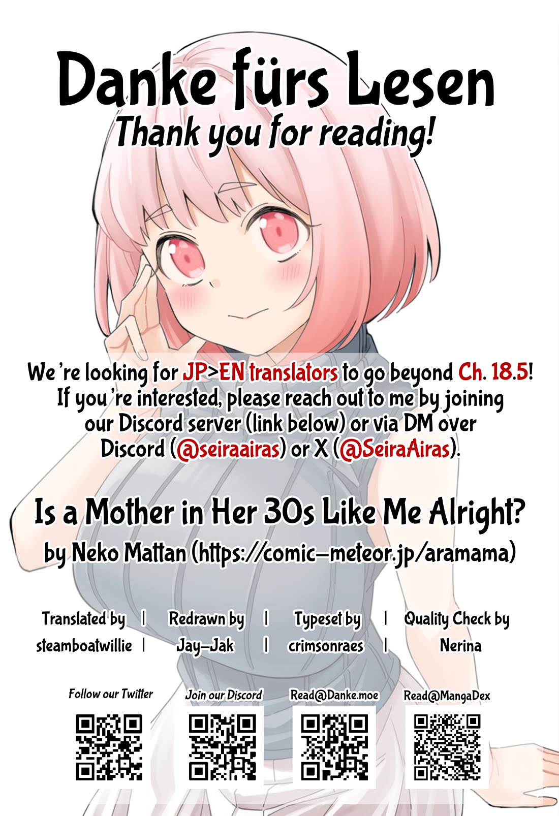 A Mother in Her 30s Like Me Is Alright? Chapter 17 - Page 12