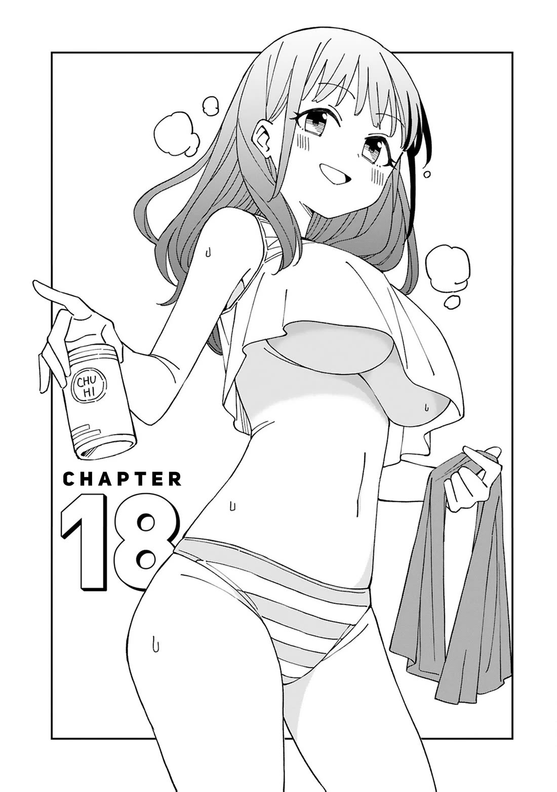 A Mother in Her 30s Like Me Is Alright? Chapter 18 - Page 1